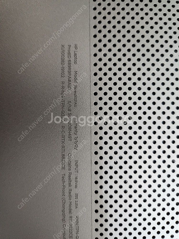 HP 16인치 노트북 15s-eq3021au--2