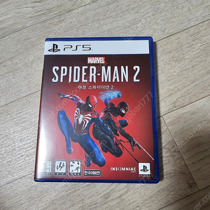 ps5 스파이더맨2 코드미사용