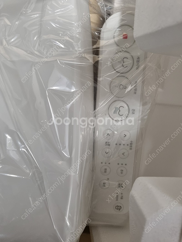 노비타 비데 3000n--3