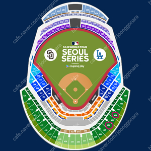 MLB 월드투어 개막 2차전 샌디에이고 vs LA다저스 1루 4층지정석 2연석 양도합니다.