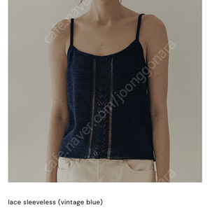 모이아 moia lace sleeveless (vintage blue) 새제품 택포 6 (택o)