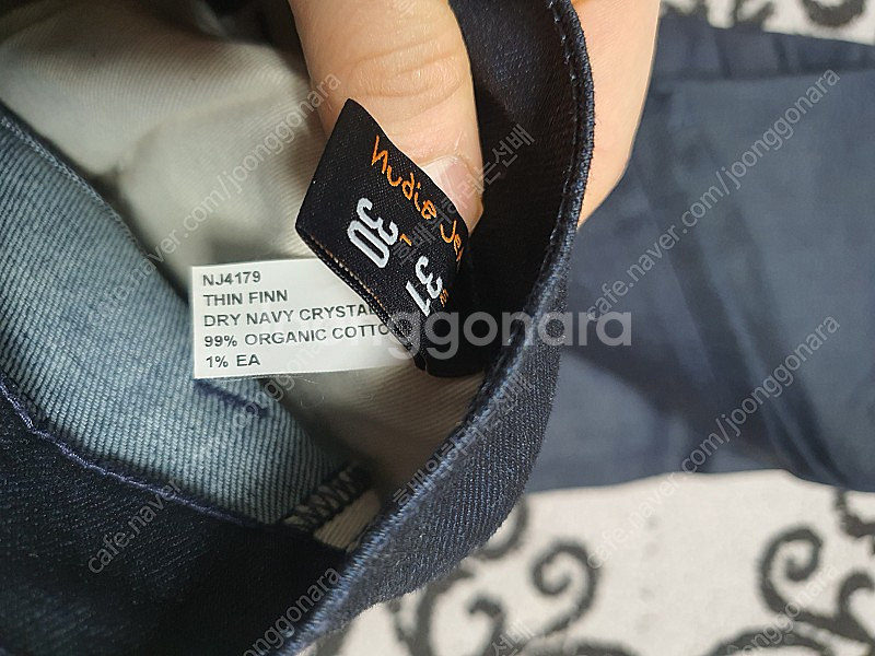 누디진 씬핀 드라이 네이비 크리스탈 31x30--2