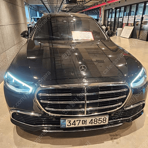 벤츠S클래스-W223 S 350 d (5인승)여유자금 전액할부