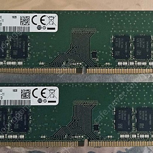 삼성 ddr4 2666v 8gb 2개 일괄 판매