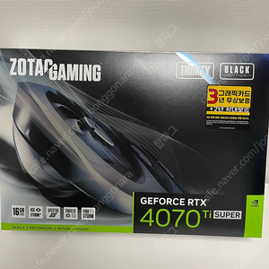 조택 트리니티 4070 ti super 판매