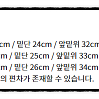 [노운] 와이드 치노 라이트그레이(품절 색상) / 0size / 새상품