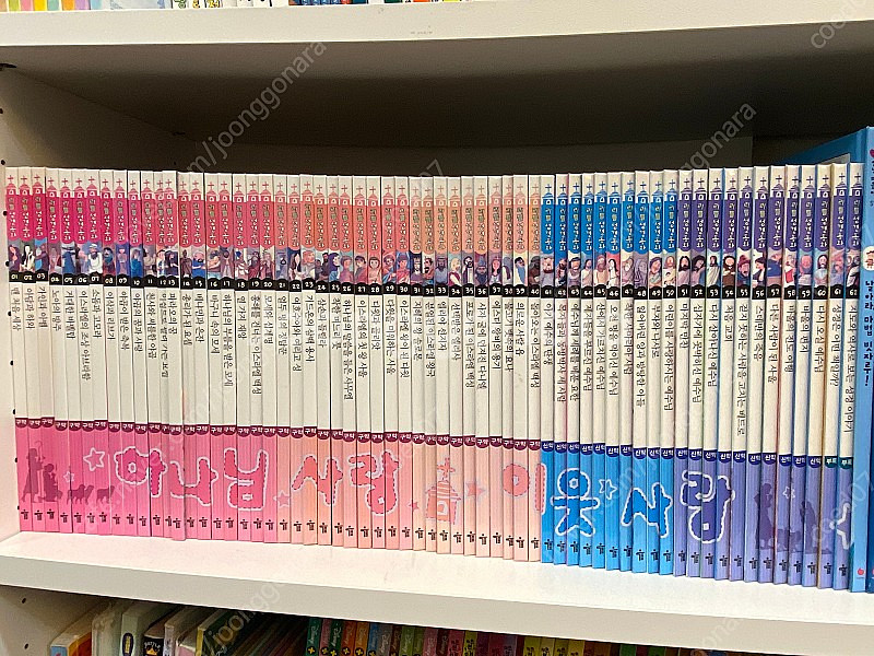 리틀성경동화 전 62권--0