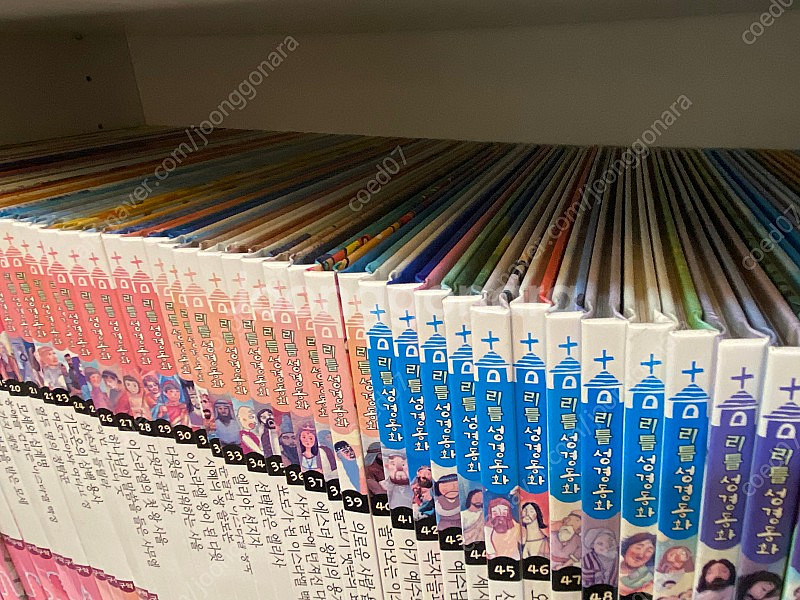 리틀성경동화 전 62권--3