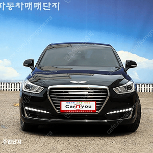 제네시스EQ900 3.8 GDI AWD 럭셔리중고차 할부 리스 카드 전액할부리스 가능합니다