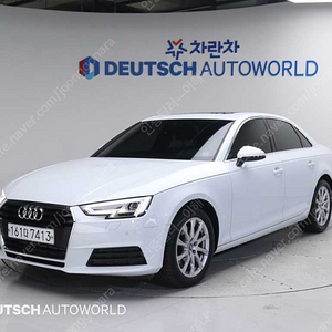 아우디A4 (B9) 40 TFSI@중고차@중고@할부@미필@전액할부@