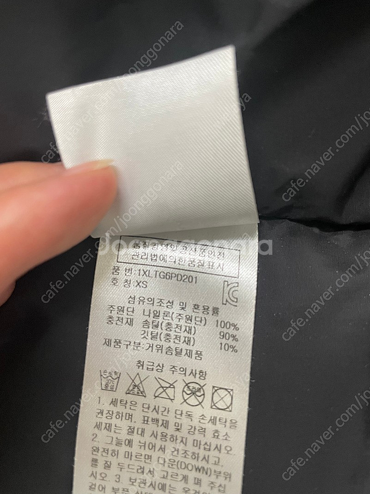 롯데 탑스 구스 다운패딩 블랙 XS 사이즈--2
