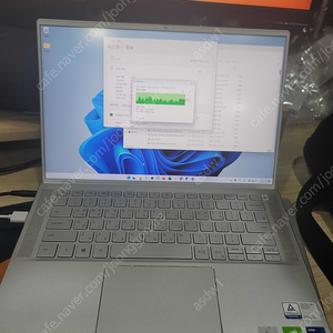 델 인스피론 7400 i7 팝니다