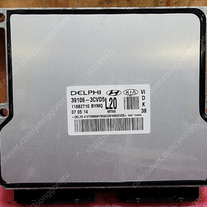 (중고) ​ 에쿠스VI 중고품 ECU (바로시동작업완료품) 39106-3CVD5 / 391063CVD5