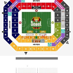 FC서울 VS 인천유나이티드 프리미엄 서측지정석 F 6열 2연석 양도