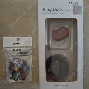 (미사용ㆍ새제품) 억스 아이링 및 거취대(AAUXX i-ring & Dock) 내놓습니다(택포 1.5만)
