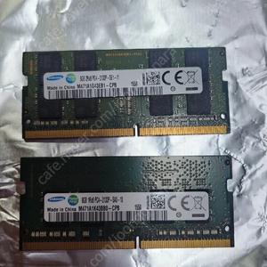 노트북용 삼성 램 ddr4 8g 2개 총 16g