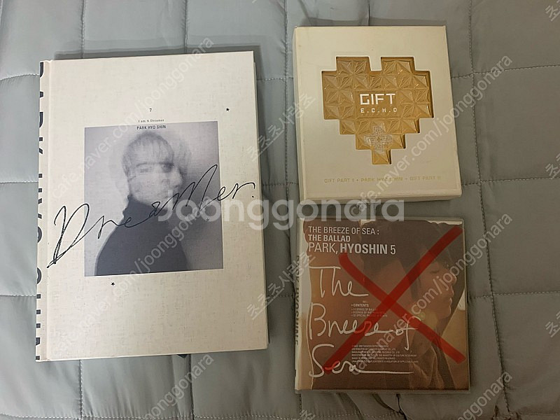 박효신 7집--0