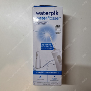 워터픽 Waterpik 휴대용 새제품