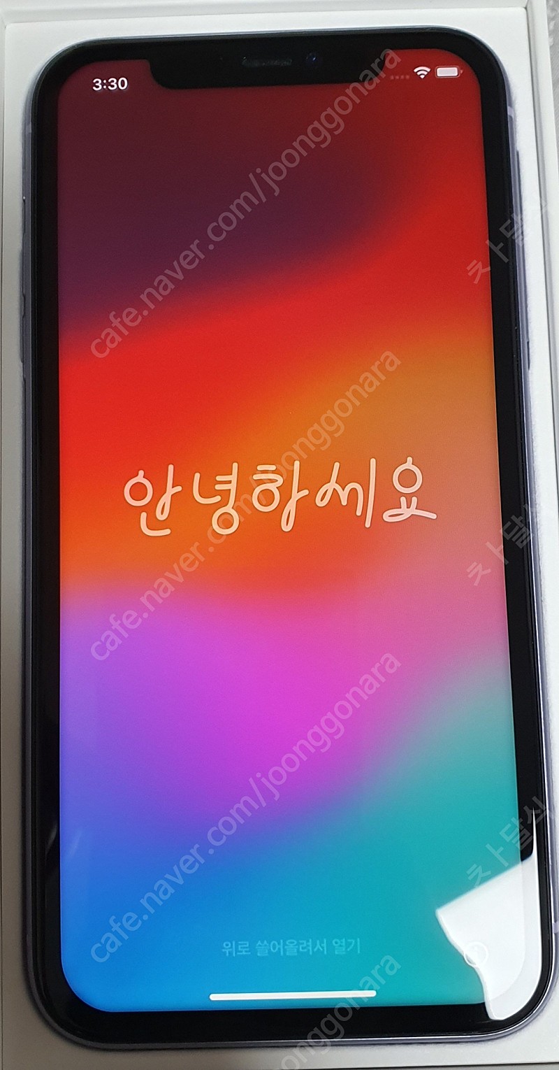 아이폰 11 퍼플 128g ​