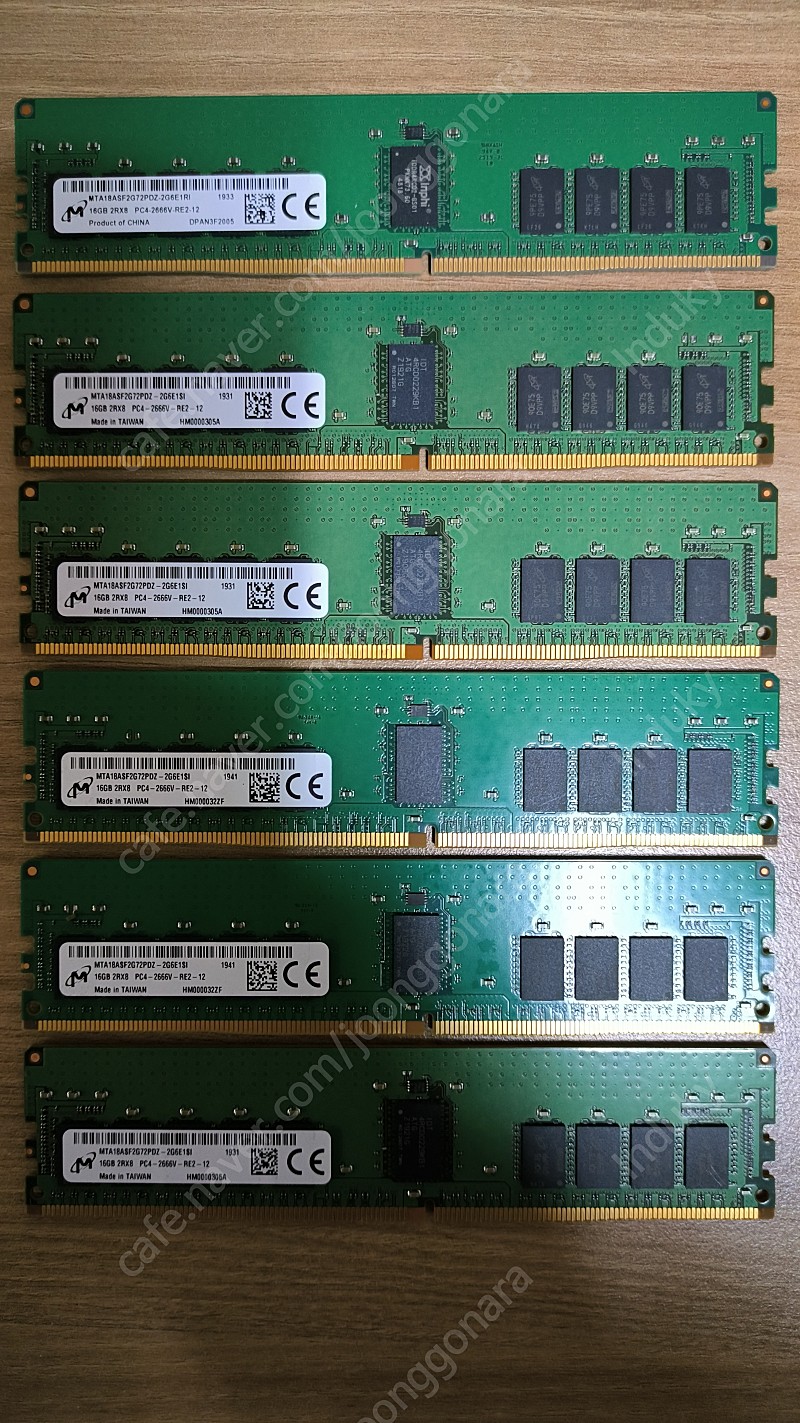 DDR4 ECC REG 16G 메모리 수량 판매합니다.