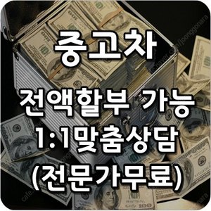 현대더뉴벨로스터 1.6 터보 GDI 디스펙 M/T@중고차@소액할부@전액할부@매입@할부@중고차구매 전부가능 !