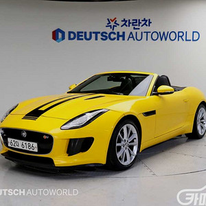 [재규어]F-TYPE 3.0 S 컨버터블 2014 년 76,528km