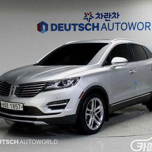 [링컨]MKC 2.0 AWD 2017 년 99,253km