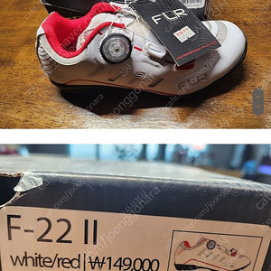 평페달 신발 NSR FLR F-22 슈즈 230