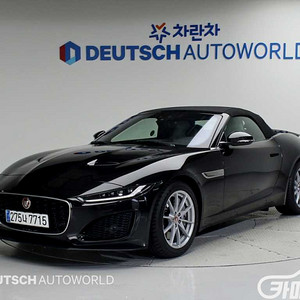 [재규어]F-TYPE P300 컨버터블 (2인승) 2023 년 43km