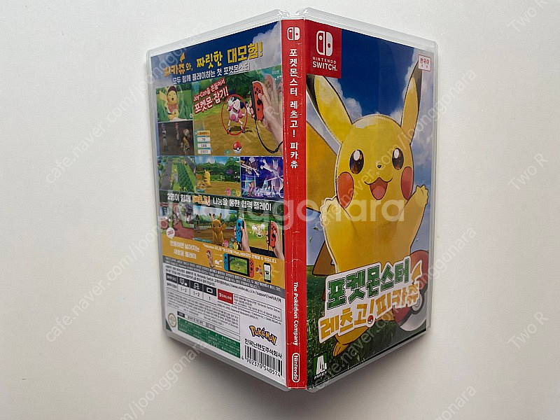 PS4/PS5/닌텐도 스위치 (Nintendo Swit...--9