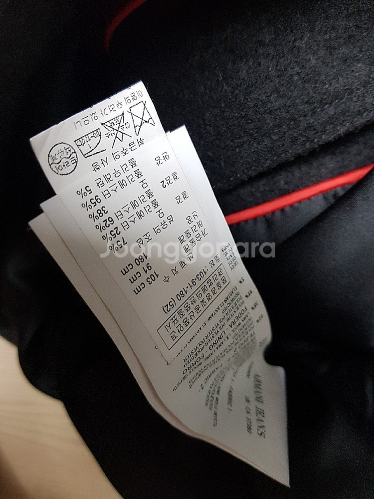 알마니 매장 정품--5