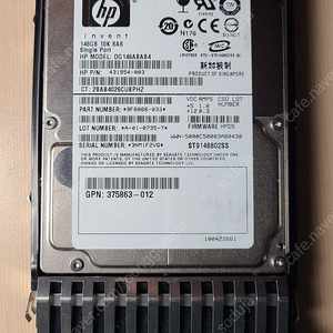 서버용 HP 146GB 10K 2.5 SAS HDD 하드디스크