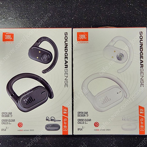 [성남시] JBL SOUNDGEAR SENSE 사운드기어 센스 오픈형 이어폰 미개봉 새제품 팝니다