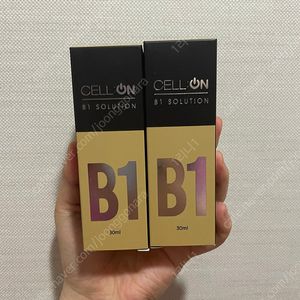 반택포) 짜지마 b1 2개 일괄판매