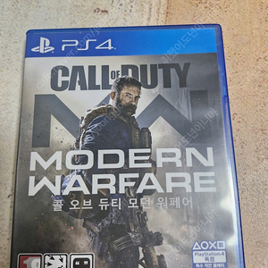 PS4 모던워페어