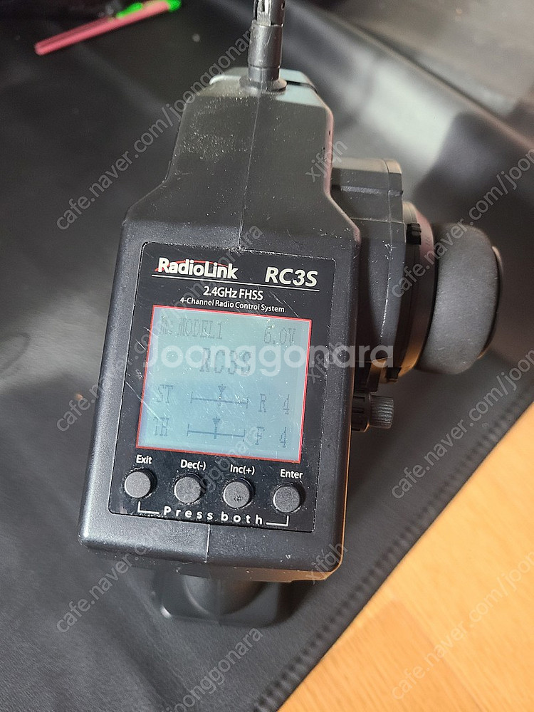 rc카 조종기 4채널 송수신기 rc3gs--1