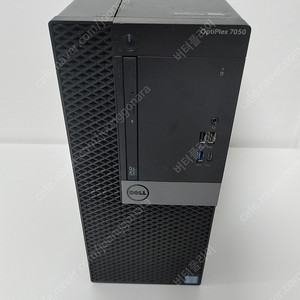 델 컴퓨터 , PC, 데스크탑 Dell OptiPlex 7050 i5-6600 , GTX 950 , 램8GB , ssd : 120GB