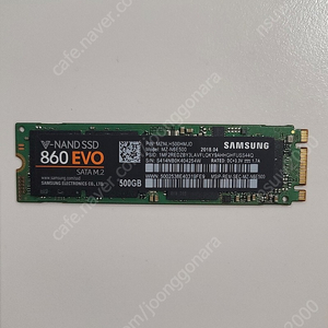 삼성 V-NAND SSD 860 EVO 500기가