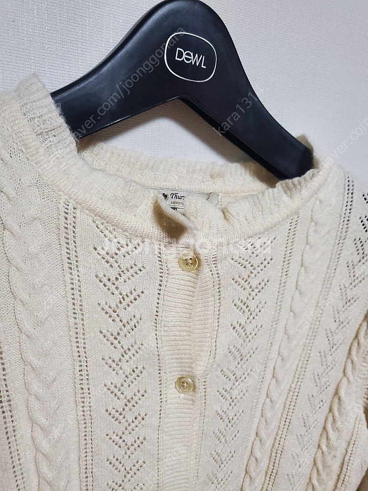 써스데이아일랜드 가디건 S--3