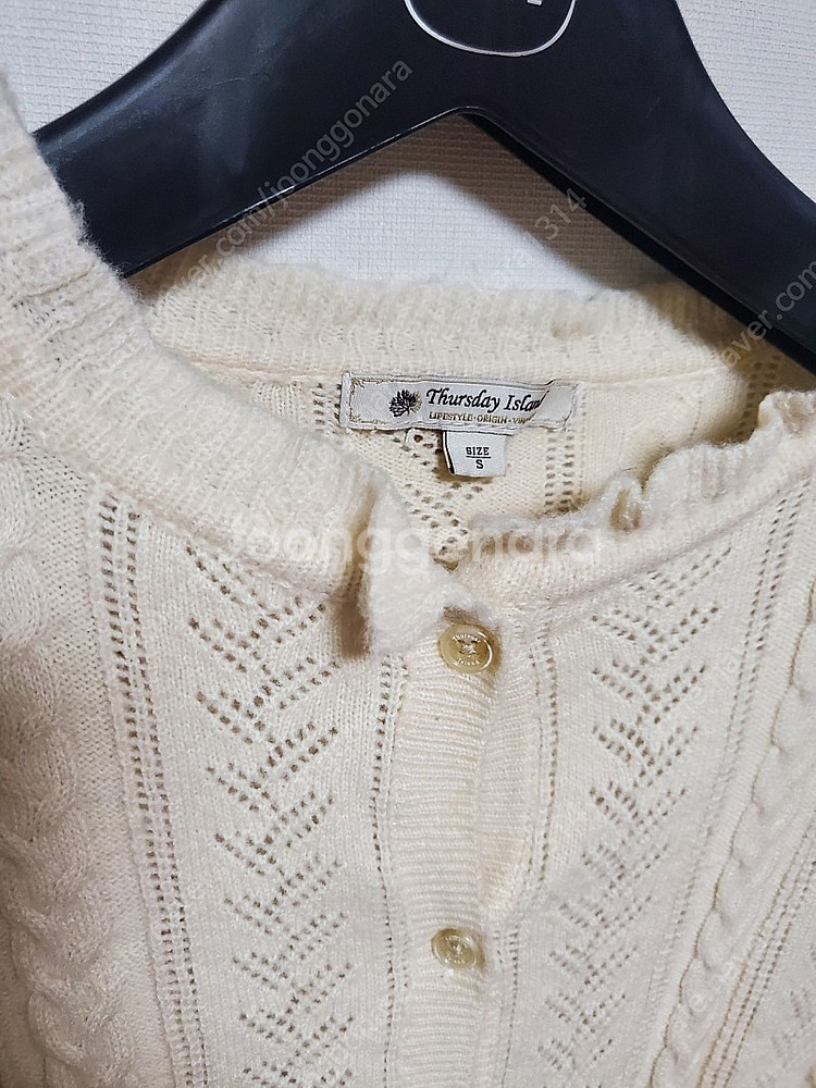 써스데이아일랜드 가디건 S--4
