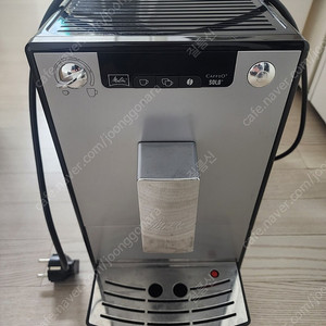 밀리타 카페오솔로 E950 커피머신기(고장)