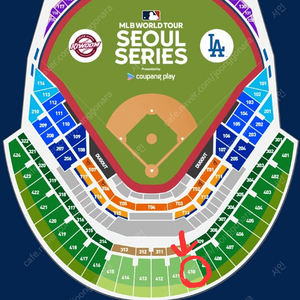 MLB 월드투어 LA 다저스vs 키움 히어로즈