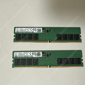 삼성 램 DDR5 4800mhz 32GB 판매