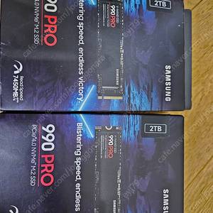 (미개봉) 삼성 SSD M.2 990 pro 2TB