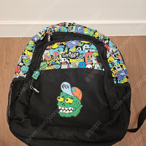 스미글 Smiggle RAD 백팩가방