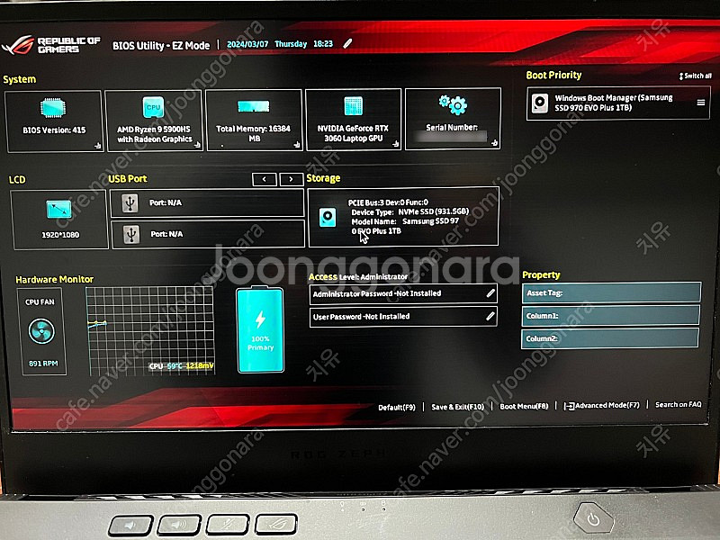 g14 3060 // 생활감 있음--0
