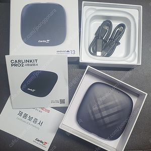 카링킷 프로 2 안드로이드 13 무선 애플 카플레이 무선 안드로이드 오토(국내정발) 판매합니다.