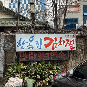 주유영수증 구매합니다.