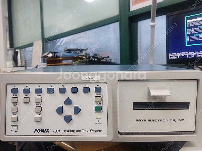 보청기 테스트 장비 fonix 7000--0