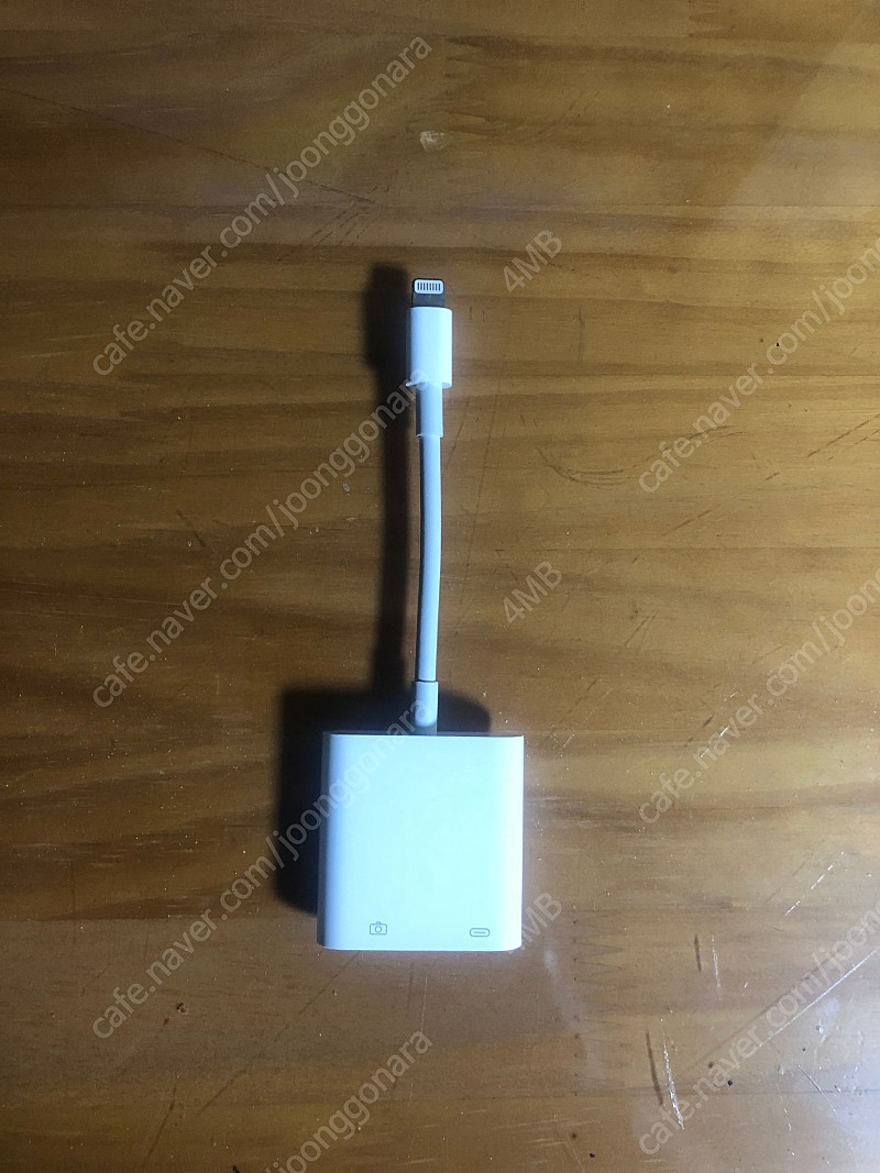Apple Lightning-USB 3 카메라 어댑터 (애플 라이트닝투 유에스비3 카메라어댑터)